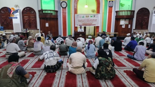 الحديدة .. ندوة بذكرى عاشوراء في مديرية الحالي