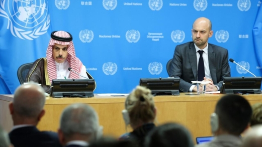 إعلان نيويورك وحلّ الدولتين.. لا تزعجوا "إسرائيل"!