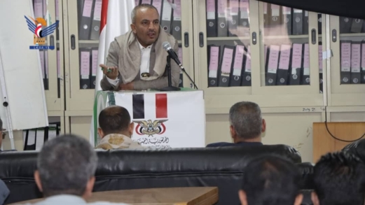 وزير الخدمة المدنية يدشّن برنامجًا تدريبيًا حول نظام الانضباط الوظيفي