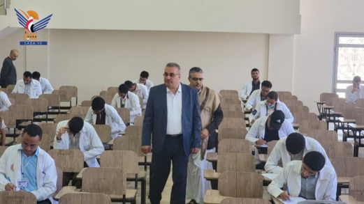 تدشين اختبارات الفصل الدراسي الثاني بكلية الطب والعلوم الصحية بجامعة المحويت