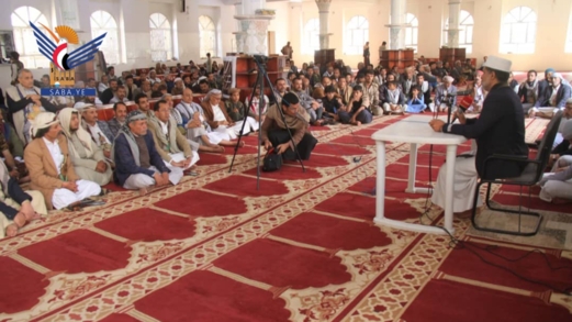 فعالية بذكرى غزوة بدر الكبرى بمديرية السبعين في أمانة العاصمة