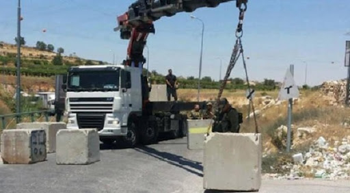 العدو الإسرائيلي يغلق كافة مداخل المغير شمال رام الله ويشن حملة مداهمات