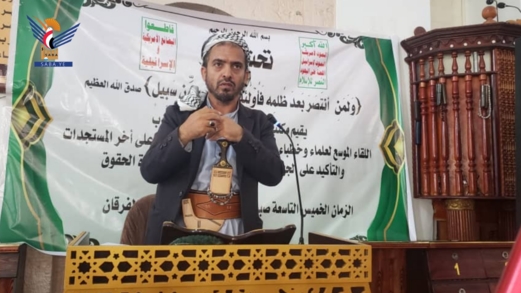 لقاء موسع بمديرية شعوب في أمانة العاصمة للتأكيد على الجهوزية  