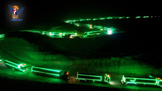 مسيرة ضوئية بـ 47 قاطرة مشتقات نفطية من صعدة إلى الحديدة