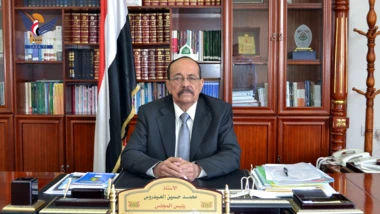 رئيس مجلس الشورى يعزّي في وفاة الرئيس علي سالم البيض