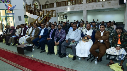 ندوة بصنعاء بعنوان "الآثار المنهوبة بين التشريعات وآليات الاسترداد"