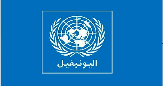 "يونيفيل”: نيران رشاشات ثقيلة سقطت من مواقع الجيش "الإسرائيلي" بالقرب من دورية لقواتنا