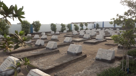 "إنك ميت وإنهم ميتون"