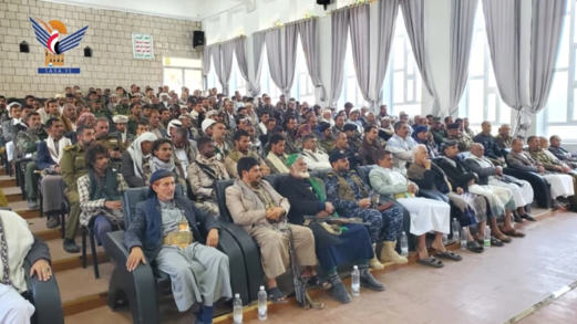 فعالية خطابية لإدارة أمن مديرية ريف إب إحياءً للذكرى السنوية للشهيد