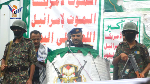 فعالية لإدارة أمن قعطبة في الضالع بذكرى المولد النبوي