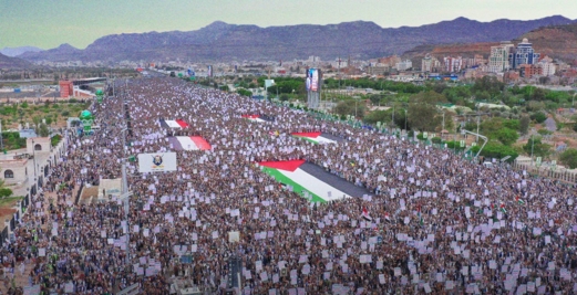 اللجنة المنظمة للفعاليات تدعو للخروج المليوني في مسيرات "الحصار بالحصار.. والتصعيد بالتصعيد"