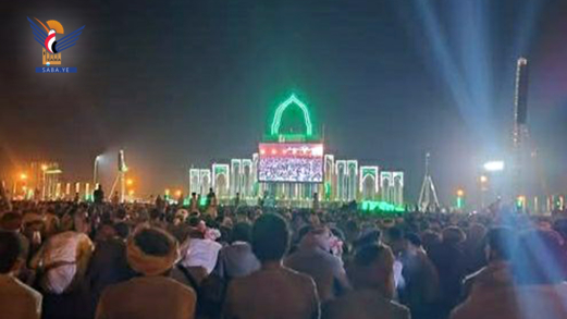 انطلاق فعاليات مهرجان الرسول الأعظم بصعدة انطلاق فعاليات مهرجان الرسول الأعظم بصعدة