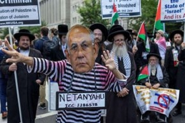 احتجاجات غاضبة أمام البيت الأبيض رفضاً لسياسات نتنياهو خلال لقائه ترمب