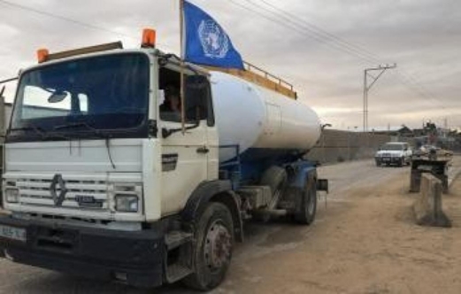  الأمم المتحدة: "إسرائيل" تواصل منع دخول شحنات الوقود إلى غزة