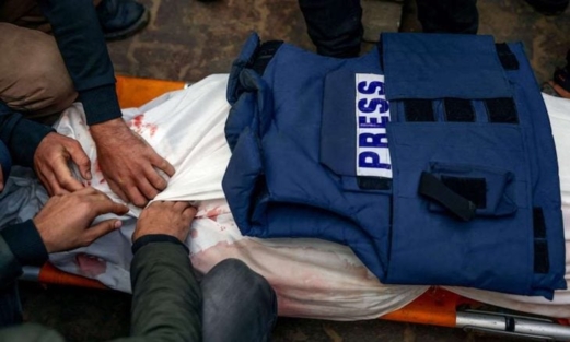 "حماية الصحفيين الفلسطينيين" يدين جريمة القتل العمد للصحفي الزغانين جنوب قطاع غزة  "حماية الصحفيين الفلسطينيين" يدين جريمة القتل العمد للصحفي الزغانين جنوب قطاع غزة