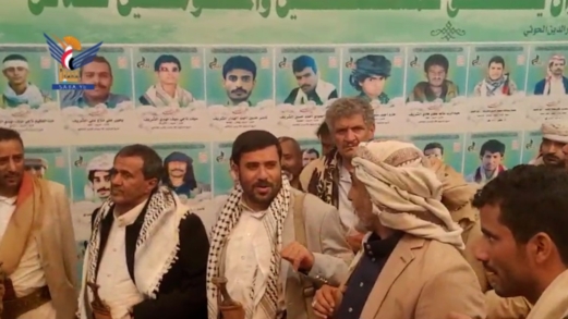 افتتاح معرض صور شهداء مديريات المدينة والوادي وحريب بمأرب