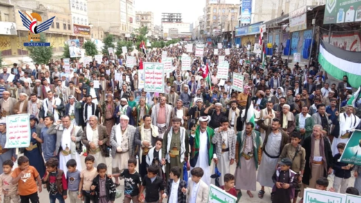 مسيرات حاشدة في الضالع تأكيدا على الثبات مع غزة مهما كانت جرائم العدوان