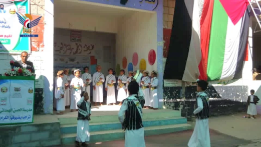 صنعاء .. فعالية خطابية بمديرية همدان بعيد جمعة رجب