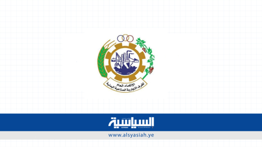 الهادي يُشيّد باستجابة وزارة الاقتصاد منح مهلة استثنائية لتصحيح أوضاع الوكالات التجارية
