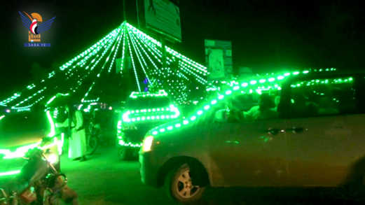 مسيرة ضوئية وأمسيات بمديرية شعوب في الأمانة احتفاءً بالمولد النبوي