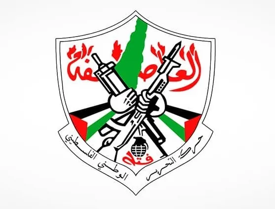 "فتح": مجزرة مدرسة التابعين تمثّل ذروة الإرهاب والإجرام لدى حكومة العدو الصهيوني الفاشيّة