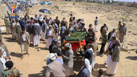 تشييع جثمان العلامة علي هادي الصيلمي بصعدة