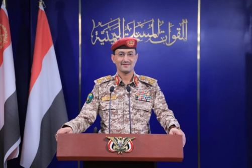 القوات المسلحة اليمنية تستهدف مطار "بن غوريون" وتنفذ عملية في يافا وحيفا