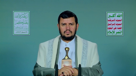 قائد الثورة يدعو إلى الخروج المليوني غدًا الجمعة في إطار الموقف الجهادي لمواجهة المخطط الصهيوني