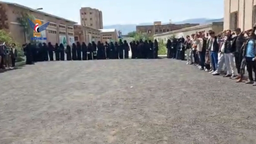 وقفة ومسيرة ضوئية في السدة بإب احتفاءً بالمولد النبوي ونصرة لغزة وقفة ومسيرة ضوئية في السدة بإب احتفاءً بالمولد النبوي ونصرة لغزة