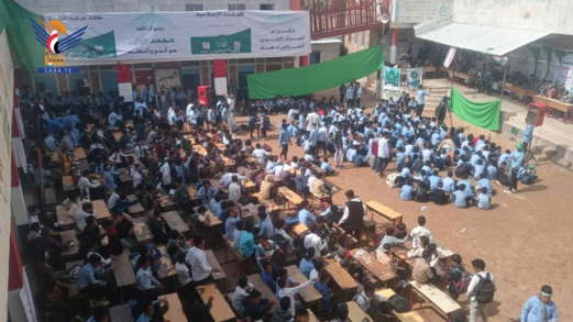 الضالع.. فعاليات طلابية في مديريتي قعطبة وجبن بذكرى المولد النبوي الشريف