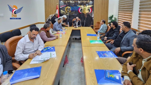 دورة تدريبية في إدارة نظام شكاوى المواطنين بهيئة التفتيش القضائي