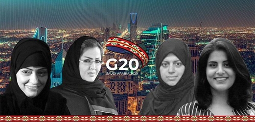 مواد إباحية واعتداءات جنسية..تقرير بريطاني يضمّ شهادات تعذيب ناشطات سعوديات