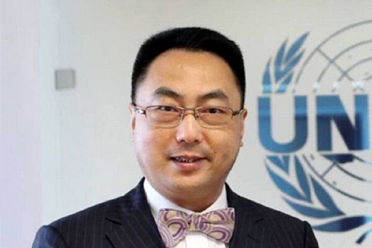 الصين تطالب الولايات المتحدة الأمريكية بالعودة إلى الإتفاق النووي