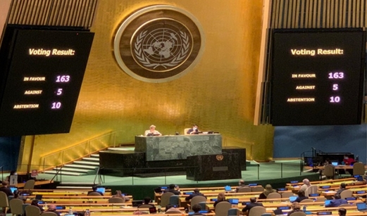 التصويت على قرار أممي يؤيد حق الشعب الفلسطيني في تقرير مصيره