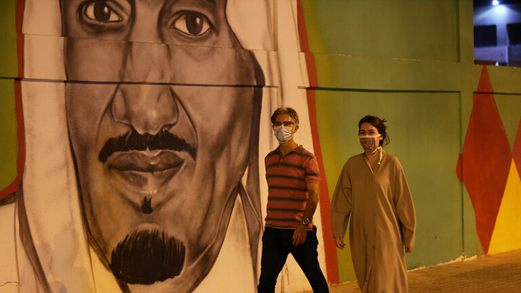 الكيان الصهيوني يدرج السعودية على القائمة الخضراء لجهة انتشار كورونا