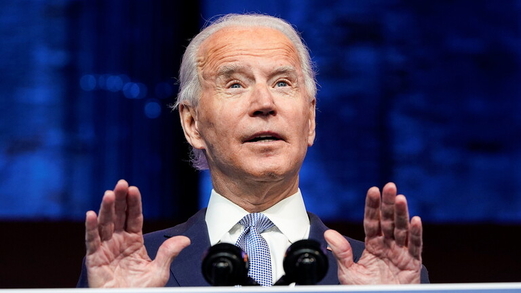 البيت الأبيض يوافق على إطلاع بايدن على تقارير المخابرات اليومية