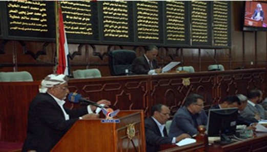 مجلس النواب يواصل عقد جلسات أعماله