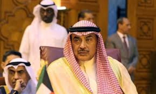الإعلان عن تشكيل حكومة جديدة في الكويت