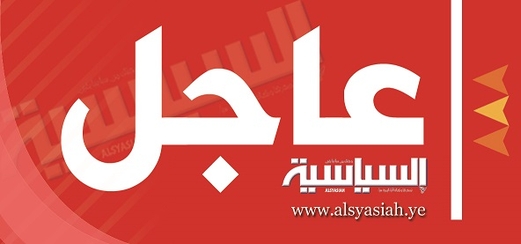 القوات البحرية تعلن استهداف بارجة سعودية قبالة سواحل جيزان
