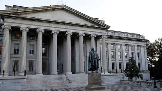 الولايات المتحدة الأمريكية تفرض عقوبات إضافية على فنزويلا