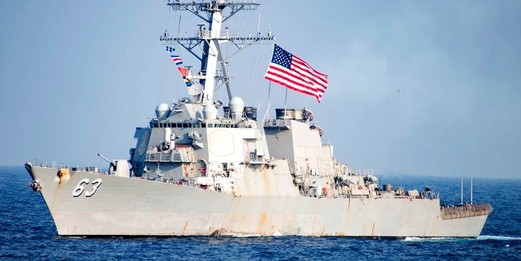 الصين تعارض بشدة إبحار مدمرات أمريكية عبر مضيق تايوان