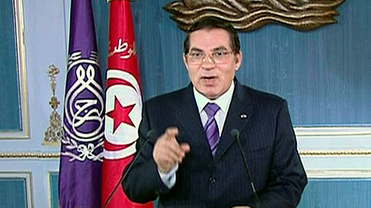 هل تستعيد تونس أموال بن علي من سويسرا؟