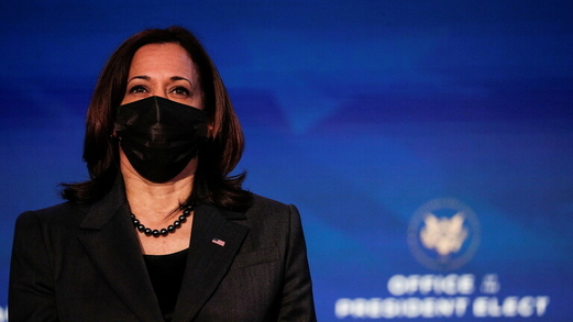هاريس تستقيل من عضوية مجلس الشيوخ رسمياً قبيل تنصيب بايدن