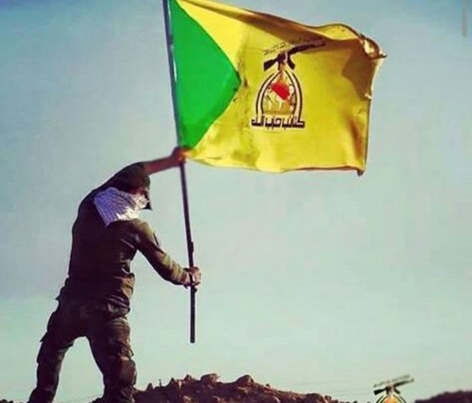 كتائب حزب الله: عصابات الشر الصهيو-أميركية السعودية عاودت ممارسة أساليبها الإجرامية