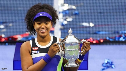 تأهل اليابانية أوسكا للدور الثالث في بطولة جيبسلاند للتنس