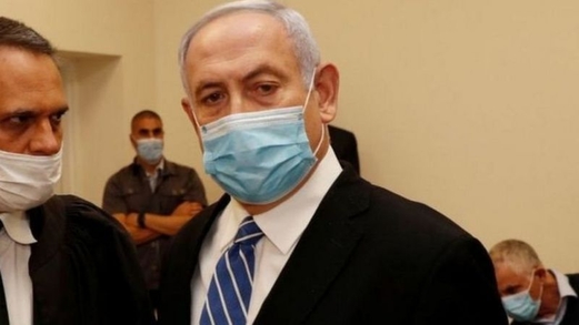 بنيامين نتنياهو ينكر تهما بالفساد أمام محكمة شديدة الحراسة في إسرائيل