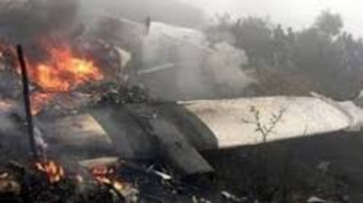 تحطم طائرة عسكرية جنوب شرق الولايات المتحدة الأمريكية