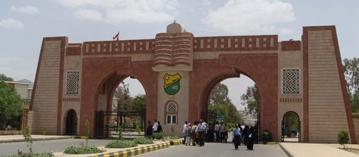نائب وزير التعليم العالي يطلع على سير امتحان الكفاءة للطلاب المتنافسين على المقاعد المجانية