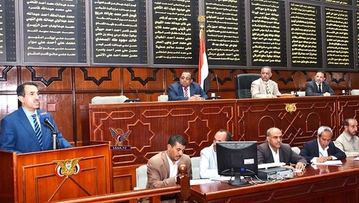 مجلس النواب يقر مشروع خطة الإنفاق ويوجه الحكومة بعدد من التوصيات
