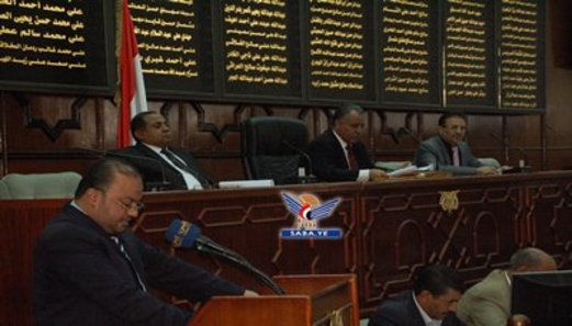 مجلس النواب يرحب بتصريح رئيس وزراء باكستان ويدين الهجوم الارهابي في الأهواز بإيران